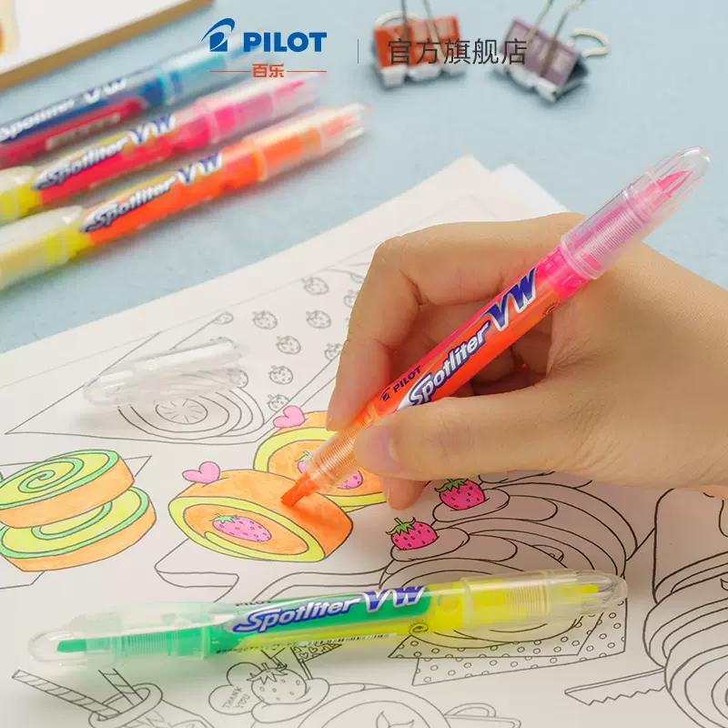 Pilot Frixion Erasable Highlighter, Orange