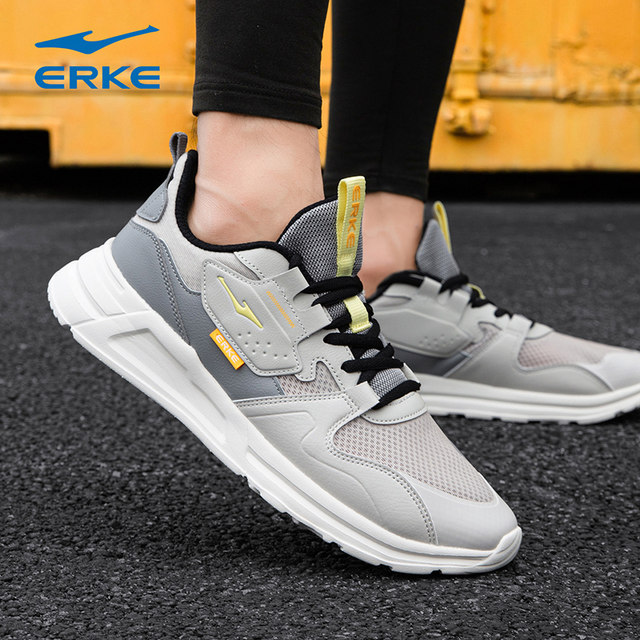 Hongxing Erke men's shoes 2025 new summer breathable shoes men's running shoes official flagship store sports shoes men