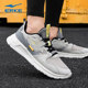 Hongxing Erke men's shoes 2025 new summer breathable shoes men's running shoes official flagship store sports shoes men