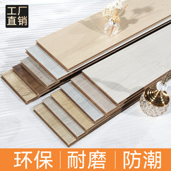 Laminated Flooring for Home Use, Gray, Factory Direct Sales, Engineered Diamond Board, Bedroom, Environmentally Friendly, Waterproof, Wear-Resistant, 12mm