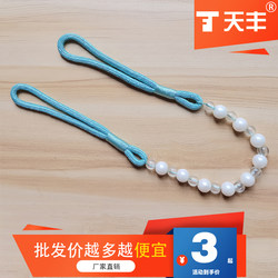 Curtain Tiebacks, a Pair of Hooks with Hanging Balls, Pearl Crystal Tiebacks, Light Luxury Creative Window Accessories, Simple and Modern