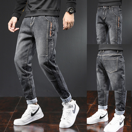 Pantalones Vaqueros Hombre Ajustados - Cómodos, Elásticos, Con Cordón Y Corte Recto | Jeans Casuales Para Diario