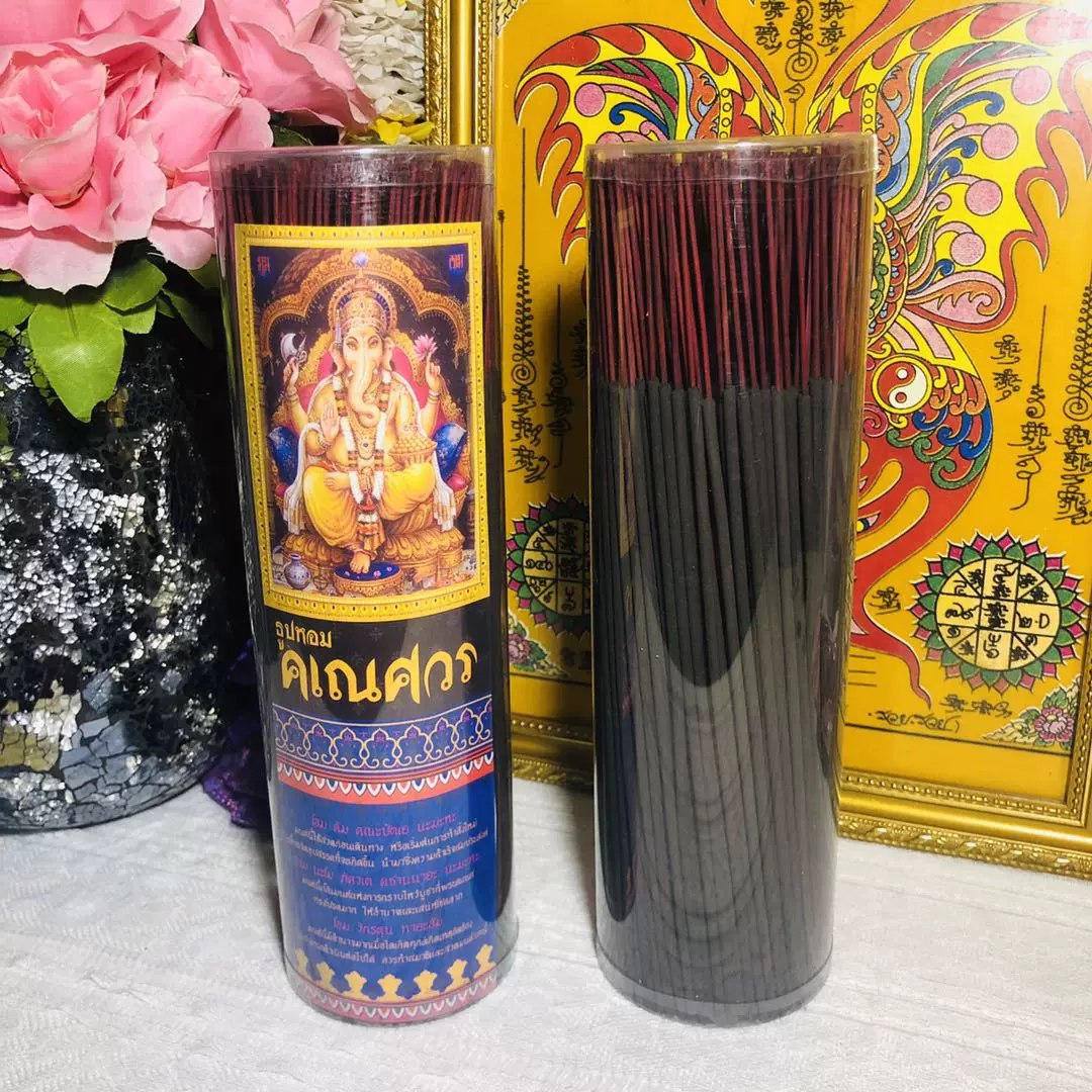 新款九宝铜鎏金狮头香炉纯铜鎏金香炉香插狮子头