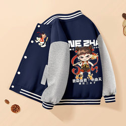 Boys' New Spring and Autumn Baseball Jacket 2026 Korean Style Children's Casual Outerwear Loose Top Trendy Clothes