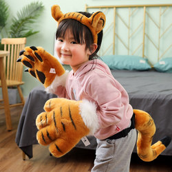 Simulated Tiger Tail Belt Plush Toy Doll Children's Performance Props Chimelong Animal Paw Gloves Headband