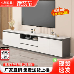 Solid Wood Tv Cabinet 2026 New Model for Living Room, Small Apartment, Light Luxury Floor-Standing Solid Wood Coffee Table Combination Tv Cabinet