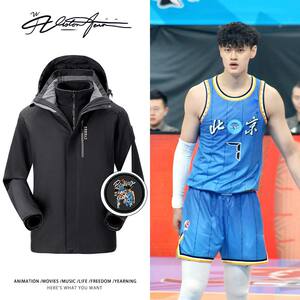 
Beijing team Zeng Fanbo's same style cultural shirt autumn and winter new three-in-one detachable windproof warm jacket windbreaker