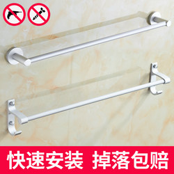 Towel Double Rod Bathroom Shelf Bathroom Storage Rack Household Towel Bar Toilet Hanging Rod Towel Rack Aluminum Space Aluminum