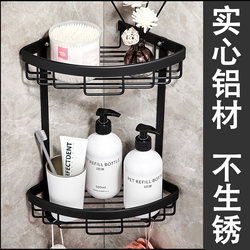 Bathroom Storage Rack Without Punching Holes Bathroom Toilet Toilet Wall-Mounted Storage Rack Toilet Storage Rack Wall-Mounted