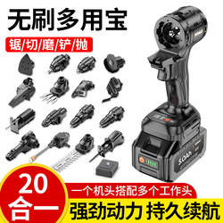 Cordless Electric Drill, Impact Drill, Household Electric Hammer, Rechargeable Electric Screwdriver, Multifunctional Hand Drill, Lithium Battery Tool for Drilling