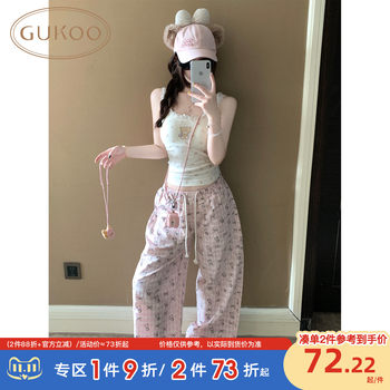 Gukoo/Fruit Shell Women's Vest Summer Mikko Co-branded New Style Lace-edged Vest with Chest Pad