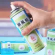 Chất siêu tẩy dầu mỡ thương hiệu Shunfeng chính hãng của Nhật Bản Chất tẩy vết dầu Shunfeng quần áo vải chất làm sạch quần áo và giặt khô dép đi trong nhà cho bé gái Trang chủ