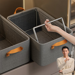 Jiabanshou Household Storage Box Wardrobe Layering Organizer for Clothes and Pants Fabric Storage Basket with Cationic Fabric