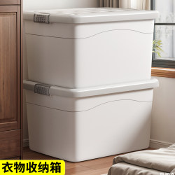 Jiabangshou Clothes Storage Box Large Capacity Organizer Box Thickened Plastic Clothing Storage Box with Wheels for Bedroom Home Use