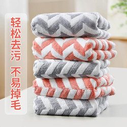 Jia Bangshou Kitchen-Specific Dishwashing Cloth, Thickened, Highly Absorbent, Lint-Free, and Oil-Resistant Cleaning Towel