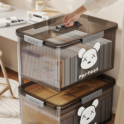 Jiabanshou Transparent Storage Box - Large Capacity Household Organizer for Clothes, Books, Toys, Snacks, Student Dormitory Storage Box
