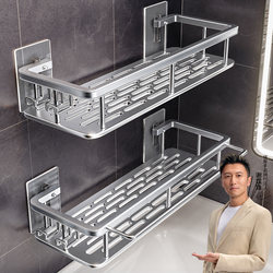 Jia Bangshou Bathroom Storage Rack Toilet Bathroom Shower Room Shower Gel No-Drill Wall-Mounted Shower Storage Shelf