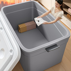 Jiabanshou Large-Capacity Storage Box, Extra-Large Household Plastic Thickened Toy Storage Box, Extra-Large Clothes Organizing Box