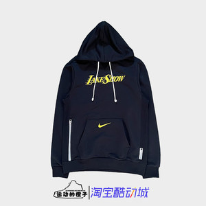 
Nike Men's Los Angeles Lakers printed loose hooded sports casual sweatshirt FZ0487-010