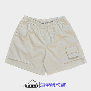 
Nike Men's Summer Workwear Style Lace-Up Comfortable Breathable Sports Shorts FN3217-104