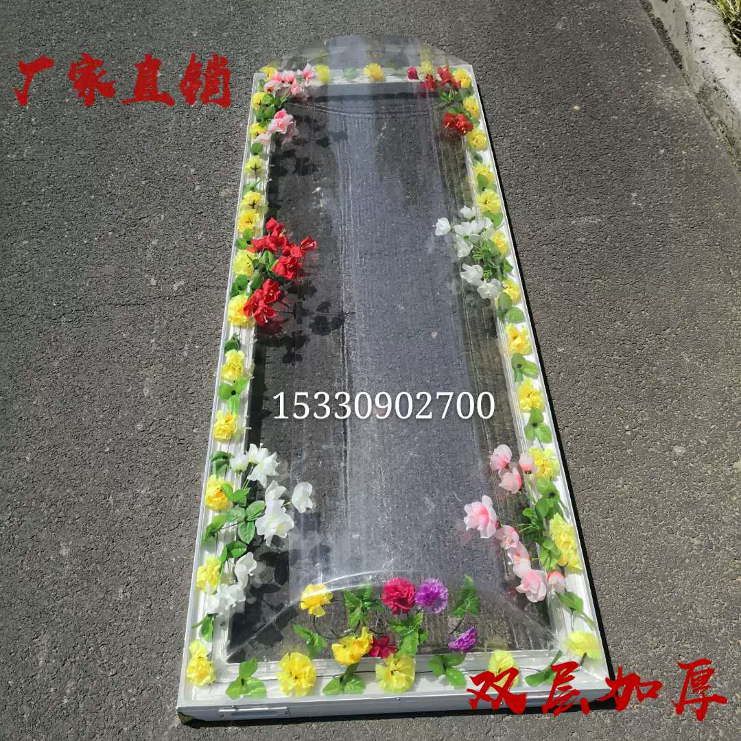 冰棺盖水晶棺盖子加厚豪华冰棺材盖子pc 单棺盖高档冷冻棺盖 Taobao