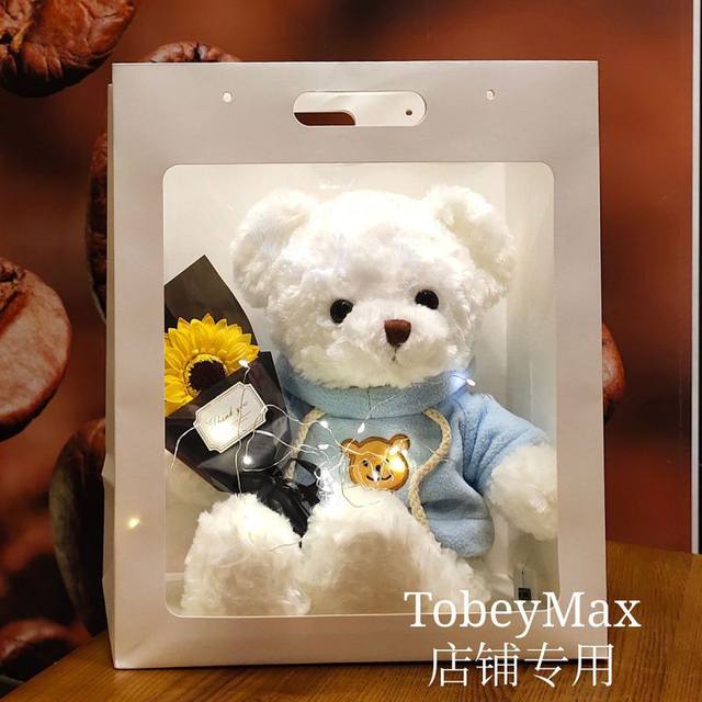 Genuine gift box teddy bear doll custom doll cloth doll plush toy Qixi Valentine's Day girl birthday gift
