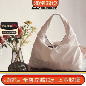 
Adidas Clover Women's Handbag Underarm Cloud Bag Wrinkled Satin Carrying Bag Casual Bag HK0158