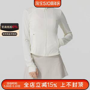 
ADIDAS Women's Yoga Fitness Training Fishbone Jacket Quick-drying Thin Jacket KE5779 5780