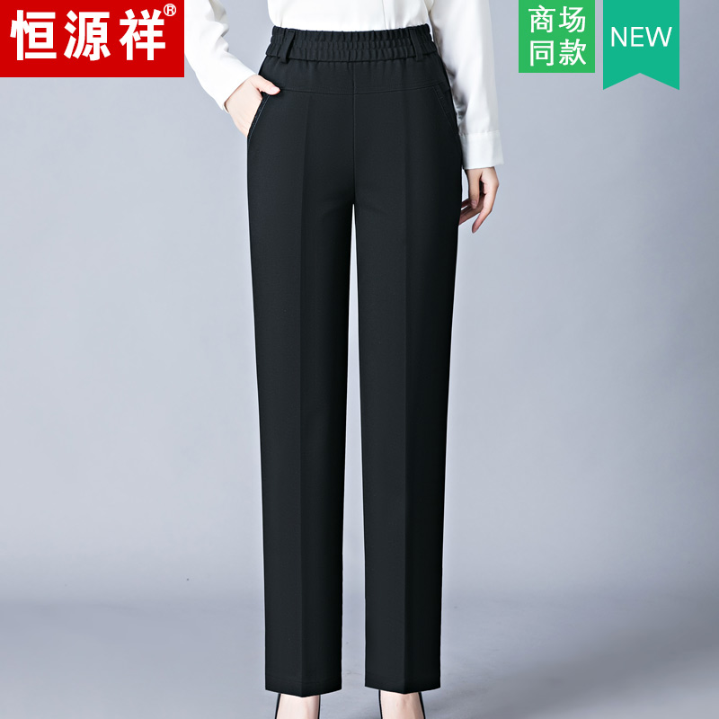 HENGYUANXIANG ߳     ο Ÿ Ӵ    ༺ ִ 㸮 ƮƮ  60  Ÿ  -