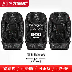 Diono Steel Frame 3Rxt Foldable Child Safety Seat Can Sit, Recline, Face Forward or Backward, Suitable for Ages 0-12