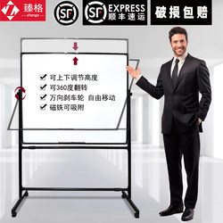 Magnetic Bracket Type Black Frame Whiteboard Removable Vertical Wheeled Writing Board Office Meeting Home Teaching Blackboard
