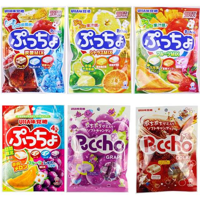 Japanese imported taste candy Puchao UHA Yoha soda grape