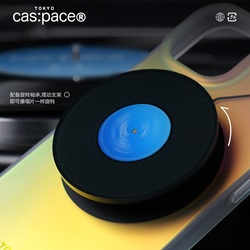 Shell Space Creative Stejný Vinyl Record Phone Holder Roztomilý Líný Artefakt Apple Huawei Rotační Teleskopický