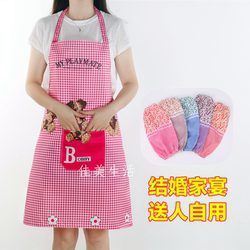Puppy Apron, Plaid Fashionable Work Clothes for Men and Women, Cartoon Kitchen Cleaning Home Clothes, Wedding Banquet and Party Attire