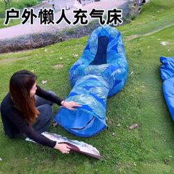Amphibious Inflatable Bed for Outdoor Camping, Quick-Inflating Sofa, Music Festival Lazy Bed, Foldable Air Mattress
