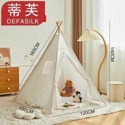Children's Hand-Painted Tent Indoor Playhouse Hand-Painted DIY Graffiti Outdoor Person Activity Triangle Small Tent