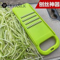 Grater for Home Kitchen, Multifunctional Grater That Doesn'T Hurt Your Hands, Inserts into Cutting Board, Potato Shredder, Anti-Hurt Hand Shredder