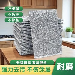 Disposable Food Delivery Insulated Bag, Thickened, Waterproof, Aluminum Foil Bag, Special for Express Delivery, Refrigerated Bag for Commercial Use