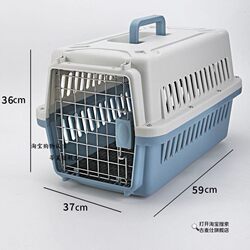 Airline Carrier Box for Cats, Portable Pet Transport Box, Car-Mounted Dog Cage, Handheld Plastic Cat Box