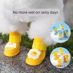 Dog Rain Boots Waterproof and Dirt-Proof for Small Dogs Like Teddy and Bichon, Anti-Slip Summer Shoes, Pet Shoe Covers, Slip-On Shoes