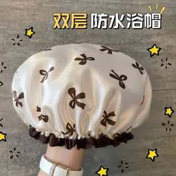 Double-Layer Shower Cap for Women, Waterproof for Bathing, Kitchen Oil-Proof Head Cover, Dry Hair Mask Special Shower Cap, Special Hat for Bathing