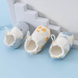 Baby Shoes 0-3-12 Months to 1 Year Old, Pre-Walking Shoes, Spring, Autumn and Winter Models, Soft-Soled Shoes for Male and Female Babies, Comfortable to Wear