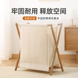 Dirty Laundry Basket Nordic Style Bamboo Dirty Clothes Basket Foldable Laundry Basket Yoga Mat Storage Basket Large Size for Dirty Clothes