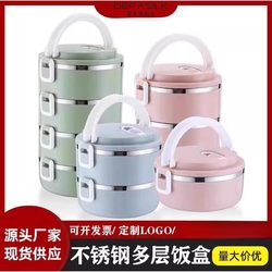 Microwaveable Lunch Box with Compartments, Thickened Stainless Steel Lunch Box for Adults, Office Workers, Large Capacity, Multi-Layer Insulated Lunch Box