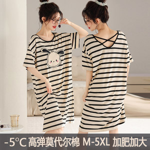 Female summer Modal nightdress plus fat short -sleeved cute pajamas, cool, thin size, big size fat MM200*0.5kg home clothing
