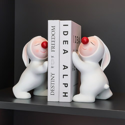 Internet-Famous Rabbit Bookends, Fake Book Decorations, Living Room, Study, Home Decorations, Children's Room, Desk, Book Stand, Desktop Gift