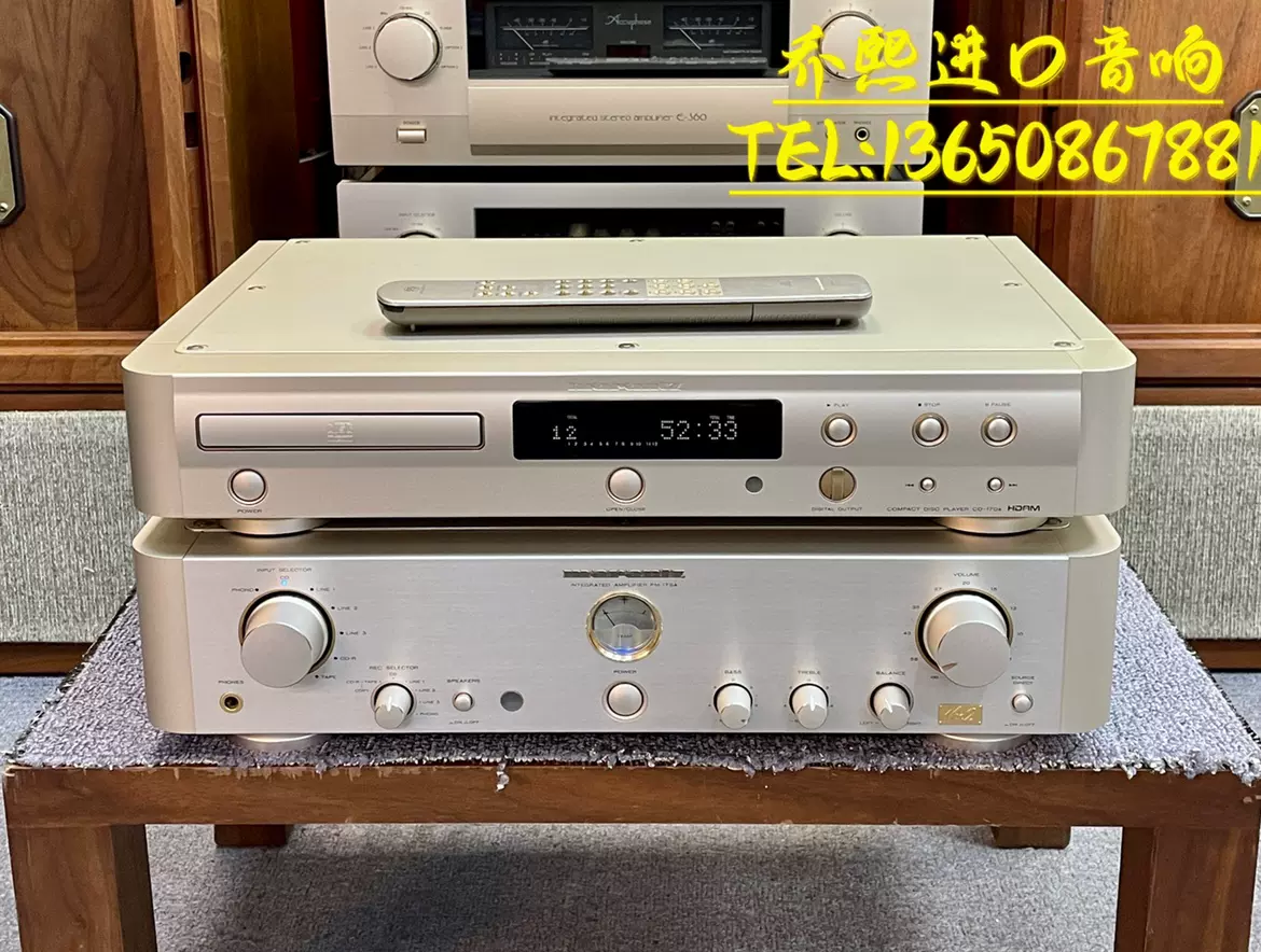マランツ 17SA ver2. 安から Marantz ジャンク扱い