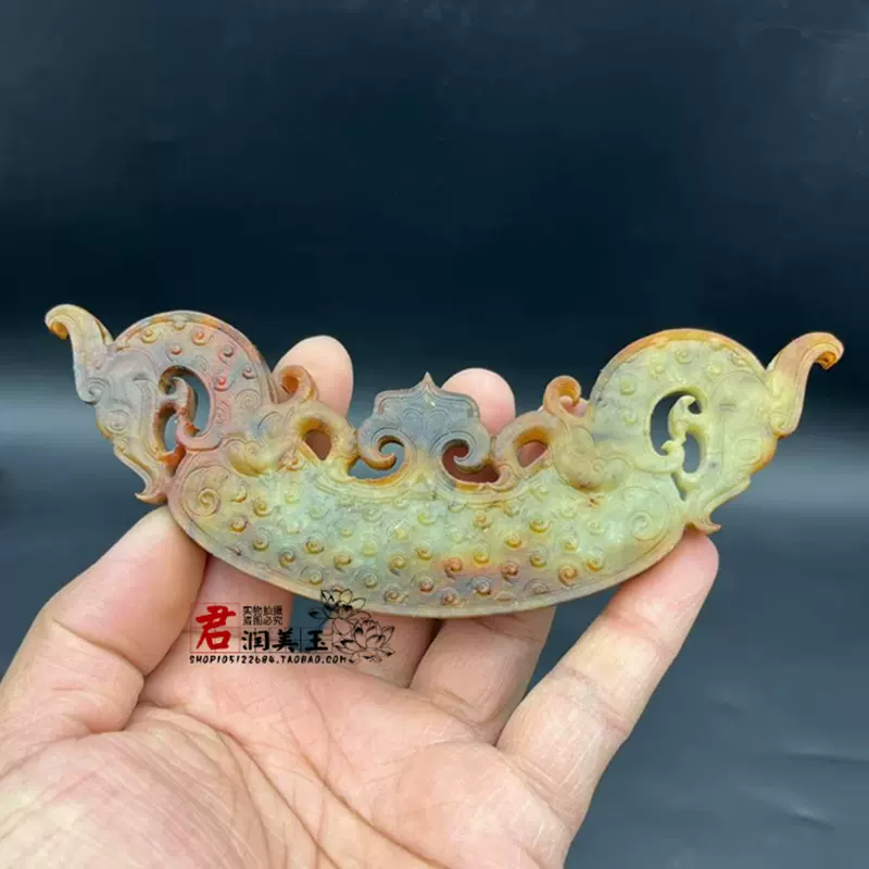 古玩收藏双龙玉璜吊坠挂件仿战汉蝌蚪纹玉佩玉坠锁骨