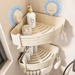 Suction Cup Bathroom Corner Shelf, No-Drill Wall-Mounted Corner Shower Gel Storage Rack