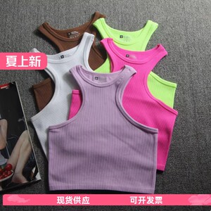 
French sweet and spicy style! Off-shoulder turtleneck fitness vest for women breathable quick-drying running knitted sleeveless sports top